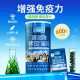 程海牌 螺旋藻片 600片 增强免疫力 成人中老年免疫力低下保健品 600片*1罐