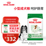 皇家狗粮 成犬狗粮 宠物小型犬 PR27 全价犬粮≥10月8KG【到手8.8kg】