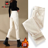 AEMAPE牛仔裤女2025春秋冬季女加绒外穿直筒裤时尚休闲加绒裤子女 MX-1099_米白色_长裤_ 加绒 30 【115-125斤】