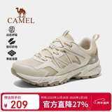 骆驼（CAMEL）户外登山鞋男女防泼水防滑徒步鞋越野运动跑鞋F24B097605