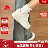 卡帕（Kappa）女鞋冬季2025新款增高小白鞋子女款休闲运动板鞋女潮鞋 奶茶粉 37