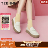 天美意鞋子女鞋乐福鞋柔软牛皮简约风单鞋春秋款AG001CA3 米杏 40