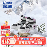 乔丹女大童加绒棉鞋儿童冬季休闲鞋子中帮搭扣童鞋 象牙色/黑色38