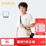巴拉巴拉儿童童装男童t恤短袖夏装纯棉女童小童大童上衣