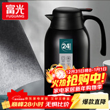 富光保温壶2.2L大容量304不锈钢保温瓶家用暖壶按压式热水壶开水瓶