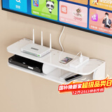安尔雅 机顶盒架子免打孔墙上置物架壁挂客厅电视机墙装饰卧室路由器