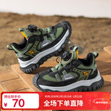 SNOOPY史努比童鞋男女童运动鞋儿童耐磨户外鞋中大童休闲鞋7875绿黑32