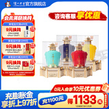 泸州老窖传世窖池 浓香型白酒 口粮酒 天和顺 52度 500mL 4瓶 整箱装