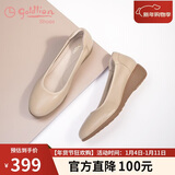 金利来（Goldlion）【新年礼物】女鞋坡跟圆头牛皮浅口一脚蹬单鞋G662320016杏色38