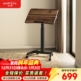 Brateck北弧床边桌气动可升降桌可移动电脑桌书桌沙发茶几边桌置物架K151