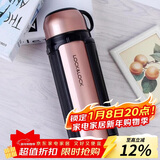 乐扣乐扣（LOCK&LOCK）保温壶304不锈钢保温保冷水壶户外露营旅行壶1.5L金色