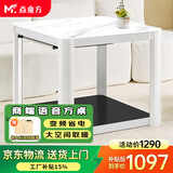 焱魔方电暖桌正方形取暖桌电炉家用电烤桌电暖炉多功能电炉桌烤火桌子节能电烤炉取暖电热桌烤火炉取暖器 语音款 F11白色 90无炉 语音控制+上下发热+石墨烯