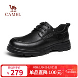 骆驼（CAMEL）牛皮系带中年爸爸鞋增高经典商务休闲皮鞋男 G15A211067 黑色 43