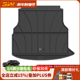 3W适用于奔驰C200LGLC260L汽车TPE后备箱垫子E300L精灵1号GLE尾箱垫 奔驰E尾箱垫/24款