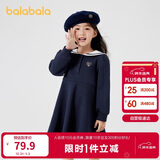 巴拉巴拉童装女童连衣裙2024秋装学院风小童宝宝翻领儿童裙子208324111008