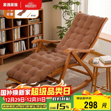 家逸躺椅阳台摇摇椅大人午休椅老人专用逍遥椅折叠懒人休闲户外藤椅