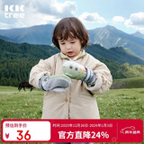 Kocotreekk树儿童手套保暖加绒防水幼童连指手套玩雪手套冬季卡通云雾灰S