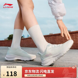 李宁eazgo易适FLEX丨休闲慢跑鞋女鞋舒适回弹运动鞋ARSV020