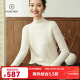 帕什【25新款新色】羊绒衫女半高领100山羊绒秋冬厚款针织毛衣女PS-06 本白 L (105-120斤)