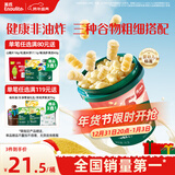 英氏（Engnice）婴幼儿开心爆米花奶香玉米味 婴儿零食辅食非油炸谷物宝宝零食35g