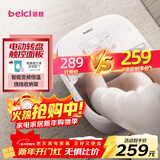 蓓慈(beici)泡脚桶全自动加热按摩足浴盆足底泡小腿洗脚盆送父母送长辈送男女友生日礼物305A5