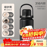 希乐保温杯316不锈钢大容量学生双饮杯男女士户外休闲便携茶水杯壶