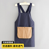 美丽新做饭围裙2025新款家用厨房防油工作服女围腰餐饮专用可擦手蓝色