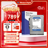 西部数据（WD）2TB 台式机机械硬盘 WD Blue 西数蓝盘 3.5英寸 7200转 256MB SATA DIY装机电脑硬盘  WD20EZBX