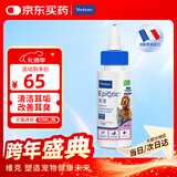 维克耳漂滴耳液狗狗猫咪预防耳螨清洁耳道洗耳液犬猫耳部清洁宠物滴耳液 60ml