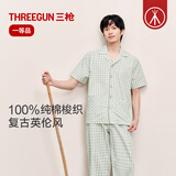 三枪（THREEGUN）睡衣男梭织纯棉英伦格子印花短袖长裤开襟翻领男士家居服套装