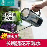 墨斗鱼喷壶喷水壶浇花水壶长嘴 洒水壶家用大容量浇水壶种菜1L 3542