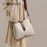 千百度（C.BANNER）包包女包水桶包软皮单肩斜挎包轻奢手提生日礼物高级感送女友老婆