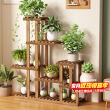 安尔雅实木花架子室内客厅多层落地式阳台置物架多肉绿萝植物摆放花盆架