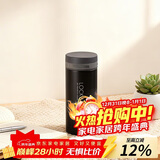 乐扣乐扣（LOCK&LOCK）不锈钢纤巧便携保温杯茶水杯车载商务杯子（200ml）黑色