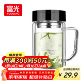 富光双层玻璃杯商务泡茶杯子 大容量男女耐热办公水杯带把黑色320ml