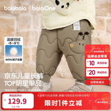 巴拉巴拉童装婴儿羽绒裤男童长裤女童裤子冬装保暖裤宝宝高腰护肚萌趣可爱