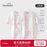 欢喜小熊新生儿连体哈衣宝宝秋季纯棉护肚爬服0-6个月刚出生秋天婴儿衣服