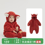 papa爬爬秋冬新款男女宝宝动物造型爬服抱抱绒连体衣婴儿保暖哈衣 橘红色 80cm