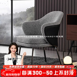 轻奢真皮洽谈椅现代简约餐椅单人带扶手靠背椅餐厅时尚创意棉麻椅 灰黑色拼接棉麻【后背皮面】