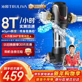 沁园前置过滤器 家用8T大通量 40微米手动正反冲洗过滤器 压力表监控全屋前置净水器P-A5510