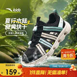 安踏儿童运动鞋男大童2025夏季透气抽绳一脚蹬溯溪沙滩鞋A12526901