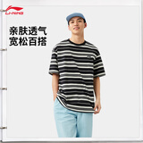 李宁纯棉圆领宽松短袖文化衫男女同款条纹拼色休闲运动上衣ATSV515