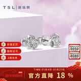 谢瑞麟（TSL）新年礼物18K金钻石耳钉白金耳环送礼63237