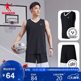 乔丹QIAODAN运动套装男篮球服套装吸湿速干背心短裤运动服球衣