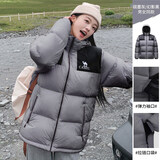 骆驼（CAMEL）户外羽绒服秋冬新款男女600蓬加厚面包服