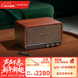 漫步者（EDIFIER）P100 高保真复古无线蓝牙音箱 一体式立体声音响 家庭音响 桌面音响 礼物