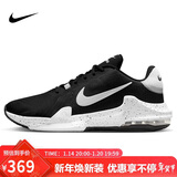 耐克（NIKE）男子篮球鞋AIR MAX IMPACT4运动鞋 DM1124-011黑43
