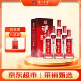 泸州老窖 头曲 浓香型白酒 52度 500ml*6 整箱装(新老版本随机)