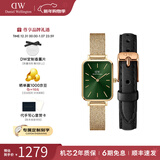 丹尼尔惠灵顿（DanielWellington）DW手表女 复古小方表石英女士手表欧美腕表 新年礼物送女友 经典小绿表+黑色皮革表带