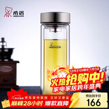 希诺（heenoor）双层玻璃杯男家用商务办公泡茶杯子过滤车载水杯XN-9607 410mL